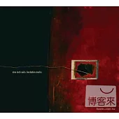 Nine Inch Nails / Hesitation Marks [Limited Book Version]