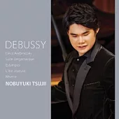 Debussy: Clair de lune / Nobuyuki Tsujii