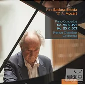 Mozart: Piano Concerto 24 & 25 / Paul Badura-Skoda / Prague Chamber Orchestra