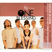 簡愛 x Friends / One Blessing