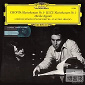 Frederic Copin : Concerto for Piano and Orchestra No. 1、Franz Liszt : Concerto for Piano and Orchestra No. 1