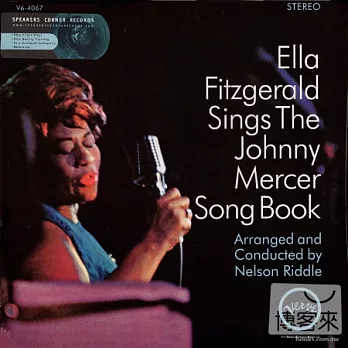 Ella Fitzgerald / Sings The Johnny Mercer Song Book (180g LP)