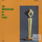 Gil Evans / The Individualism Of Gil Evans (180g LP)