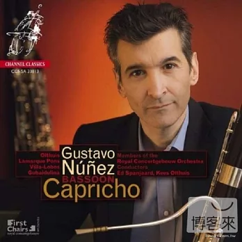 Gustavo Nunez - Capricho / Gustavo Nez / Ed Spanjaard , Kees Olthuis / First Chairs series of the Royal Concertgebouw Orchestr