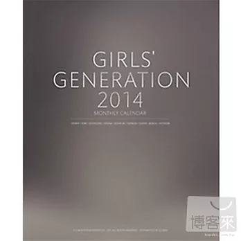 Girls’ Generation 少女時代 / 2014 Season Greeting 桌曆 (韓國進口版)