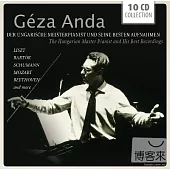 Wallet-Geza Anda-The Hungarian Master Pianist and His Best Recordings / Geza Anda (10CD)