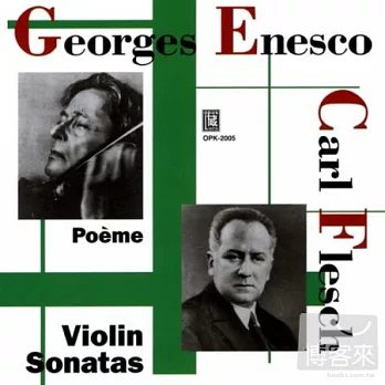 Carl Flesch and Georges Enesco plays violin sonata