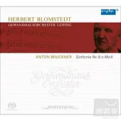 Blomstedt with Gewandhausorchester Leipzig/Bruckner No.8 (2 Hybrid SACD)