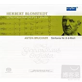Blomstedt with Gewandhausorchester Leipzig/Bruckner No.9 (Hybrid SACD)