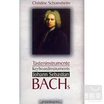 Schornsheim plays Bach on Bach’s instruments from his house - Christine Schornsheim