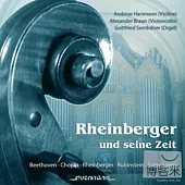 Famous works for violin.Cello and Organ / Andreas Hartmann, Alexander Braun, Gottfried Sembdner