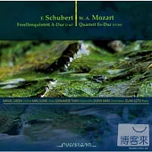 Schubert and Mozart/Piano quintet and piano quartet / Daniel Gaede, Karl Suske, J?rnjakob Timm, Dorin Marc, Izumi Goto