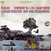 Mahler: Symphony No. 5 in C-Sharp Minor / Leonard Bernstein