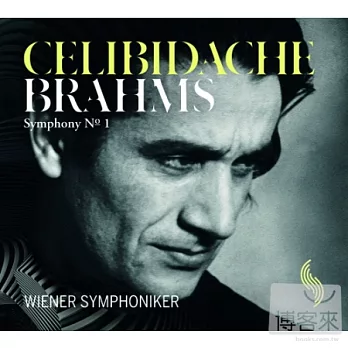 BRAHMS: Symphony No. 1 / Vienna Symphony Orchestra, Celibidache