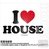 V.A. / I Love House (2CD)