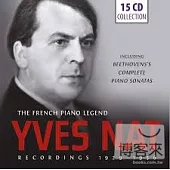 Wallet - Yves Nat - The French Piano Legend / Yves Nat (15CD)