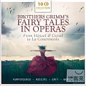 V.A. / Wallet - Brother Grimm’s Fairy Tales In Operas (10CD)