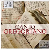 V.A. / Wallet - Canto Gregoriano (10CD)