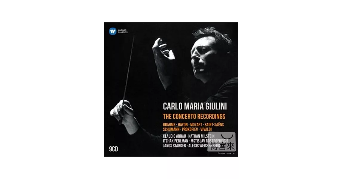 Carlo Maria Giulini Centenary Edition - Concertos / Carlo Maria Giulini (9CD)