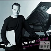 Schubert D960 and D946 / Lars Vogt