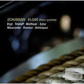 2007 Heimbach Chamber Music Festival/Schumann and Elgar piano quintet / Tetzlaff. Lars Vogt. Antje Weithaas