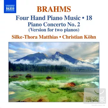 Brahms: Four-Hand Piano Music, Vol. 18  / Matthies, Kohn