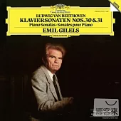 Beethoven : Piano Sonata No.30、31 / Emil Gilels (Piano) (180g LP)