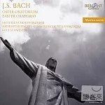 Bach: Oster-Oratorium BWV249 / Rolf Schweizer cond. Sudwestdeutsches Kammerorchester Pforzheim