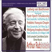 Rubinstein plays piano concerto Live Vol.3 / Rubinstein,Leinsdorf,Giulini