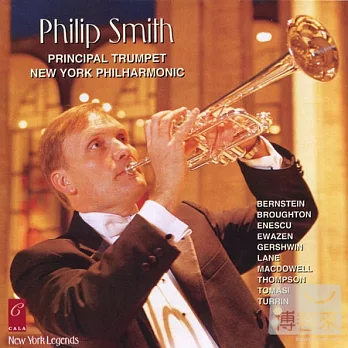 New York Legends: Philip Smith - Principal Trumpet