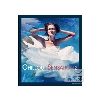 Chillout Sensation 2 (2CD)
