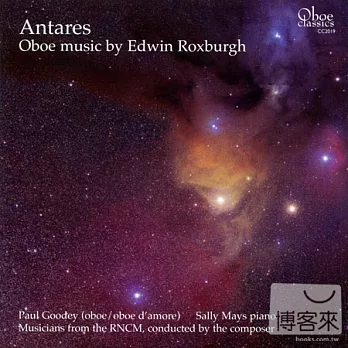 Antares: Oboe Music by Edwin Roxburgh / Paul Goodey