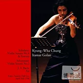 Kyung Wha Chung in Suntory Hall Vol.1 / Kyung Wha Chung, Itamar Golan (Single layer SACD)