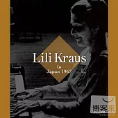Lili Kraus / Return to Japan serious Vol.2