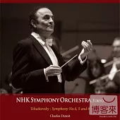Dutoit conducts Tchaikovsky symphony No.4,5,6 (2CD)