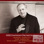 Previn conducts Mendelssohn,Dvorak and Brahms symphony / Andre Previn (2CD)
