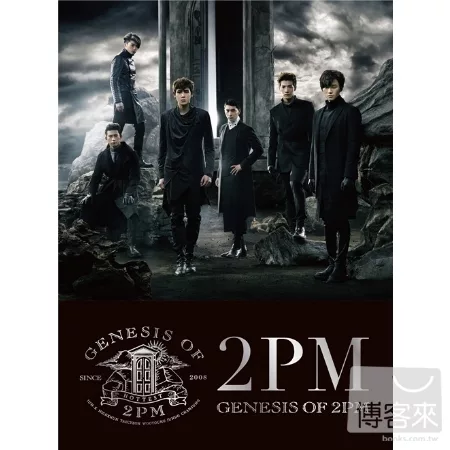 2PM / GENESIS OF 2PM (2CD限量盤)
