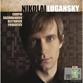 Chopin, Rachmaninov, Beethoven, Prokofiev 9 CD Set / Nikolai Lugansky