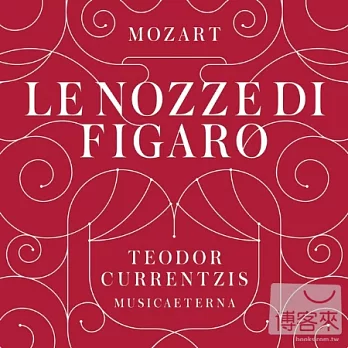 Mozart: Le nozze di Figaro / Teodor Currentzis (3CD)
