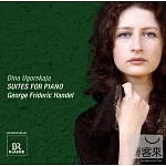 Dina Ugorskaja plays Handel