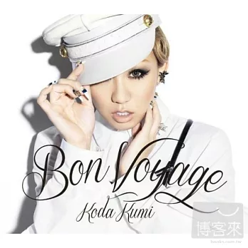 倖田來未 / Bon Voyage 倖感旅程 (CD+DVD)
