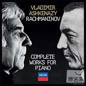 拉赫曼尼諾夫:鋼琴作品全集 / 阿胥肯納吉,鋼琴 (11CD)