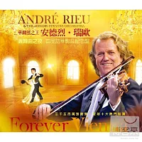 安德烈．瑞歐 首度訪華影音紀念盤 / 安德烈．瑞歐 (CD+DVD)