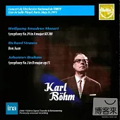 Live in Salle Pleyel, Paris, May 25, 1973 Previously Unissued Recording - Mozart : Symphony No.29、Richard Strauss : Don Juan、