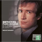 Beethoven : Piano Sonatas / Nicolai Lugansky