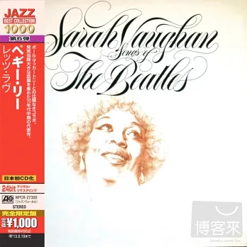 Sarah Vaughan / Songs Of The Beatles
