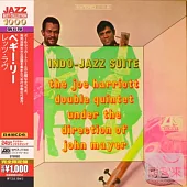 The Joe Harriott Double Quintet Under The Direction Of John Mayer / Indo Jazz Suite