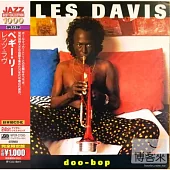 Miles Davis / Doo-Bop