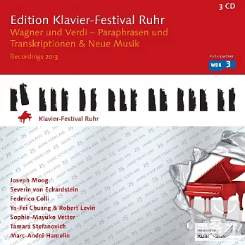 Klavier Festival Ruhr 2013 / Marc-Andre Hamelin, Robert Levin, Ya-Fei Chuang (3CD)