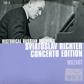 Sviatoslav Richter Concerto Edition Vol.2: Mozart / Sviatoslav Richter